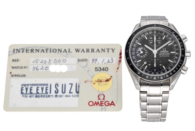 1999 Omega Speedmaster Day Date 35205000 with Card - Serviced by Official Omega Certificate Service Center - Image 17