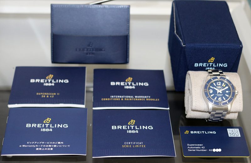 2022 Unworn Breitling SuperOcean Automatic 42 Japan Limited Edition ref. A173661A1C1A1 - Image 15