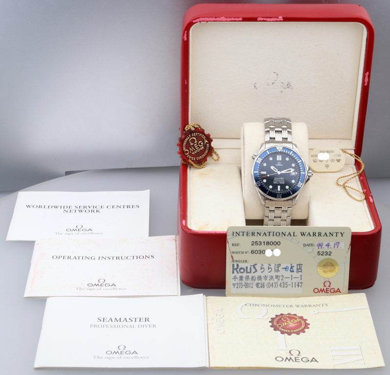 1999 Omega ref. 25318000 Bond Seamaster 300M Automatico 41 mm, Scatola+Garanzia+Libretti+Revisione Omega - immagine 16