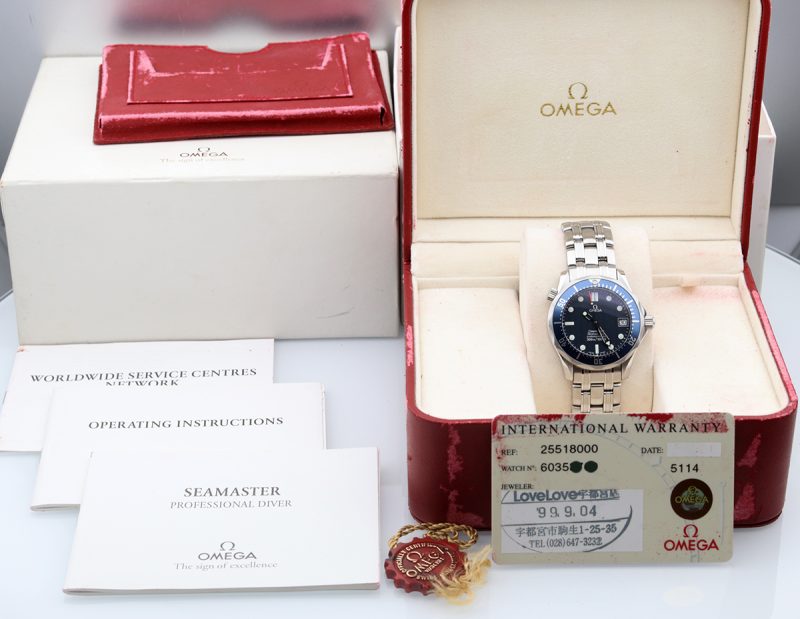 2000 ca. Omega ref. 25518000 Bond Seamaster Diver 300M Automatic 36 mm. Box and Papers - Image 16