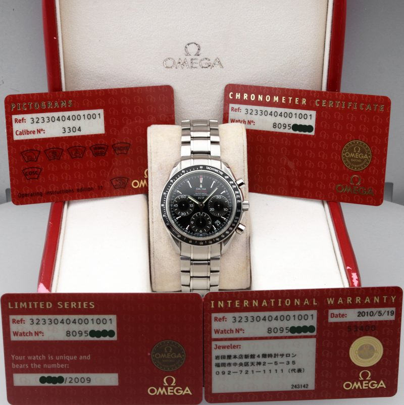 2010 Omega ref. 32330404001001 Speedmaster Date 1957 Japan Limited, Box and Cards - Image 17