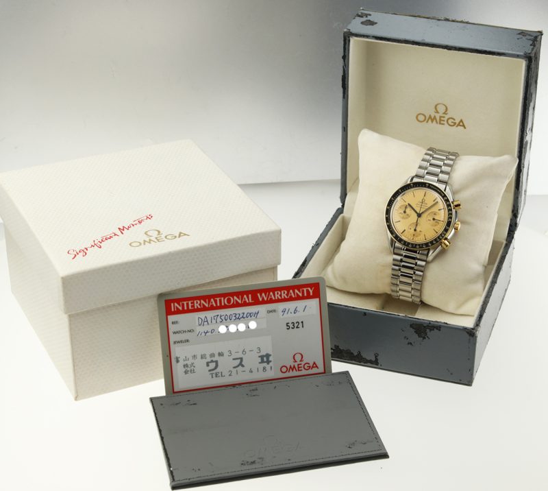 1991 Omega 1750032 Speedmaster Reduced Acciaio e Oro Quadrante Champagne Scatola e Garanzia - immagine 16